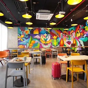 Ibis Budget Marly בוגוטה